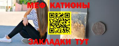 ALPHA PVP Тула