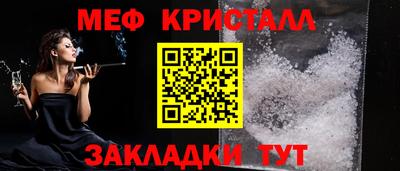 альфа пвп VHQ Тара