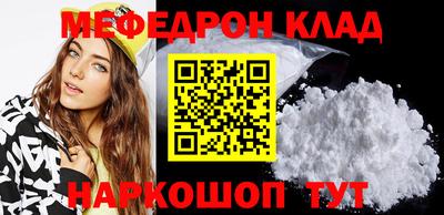 гидра Туймазы