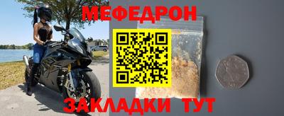 ALPHA PVP Тула