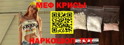 гидра Туймазы