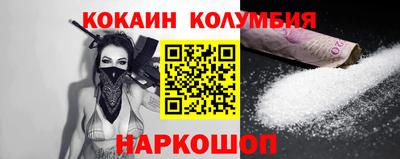 скорость mdpv Тулун