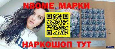 COCAINE Татарск