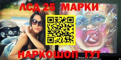 ALPHA PVP Тула