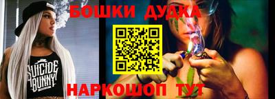 скорость mdpv Тулун