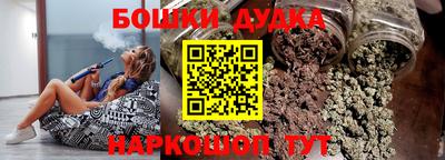 гидра Туймазы
