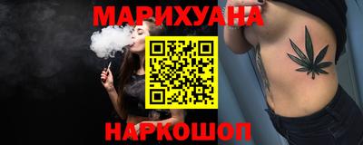 ALPHA PVP Тула
