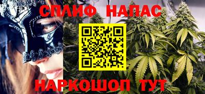 мет Тверь