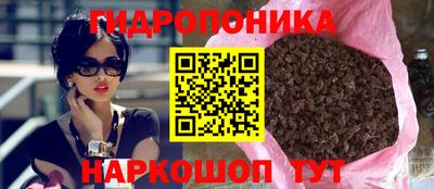 COCAINE Татарск