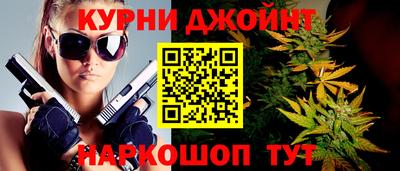 скорость mdpv Тулун