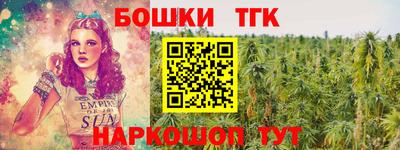 гидра Туймазы