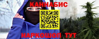 COCAINE Татарск