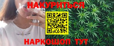 альфа пвп VHQ Тара