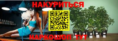 ALPHA PVP Тула