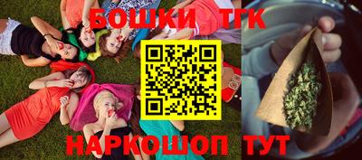 альфа пвп VHQ Тара