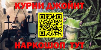 скорость mdpv Тулун
