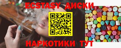 мет Тверь