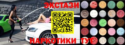 альфа пвп VHQ Тара