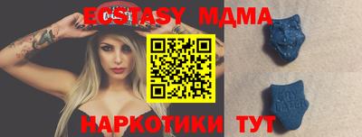 ALPHA PVP Тула