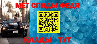 скорость mdpv Тулун