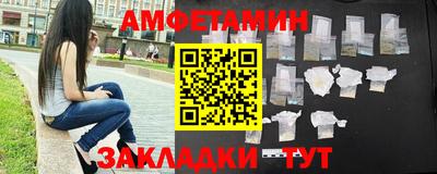 скорость mdpv Тулун