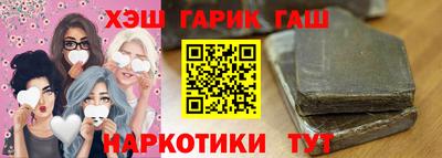 COCAINE Татарск