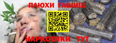 COCAINE Татарск