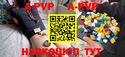 скорость mdpv Тулун
