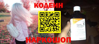 гидра Туймазы