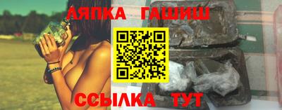 мет Тверь
