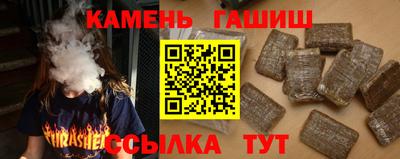 ALPHA PVP Тула