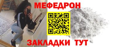 гидра Туймазы