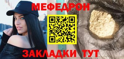 гидра Туймазы